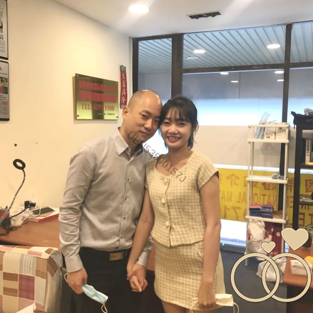 2020-12-12 – Married (2)